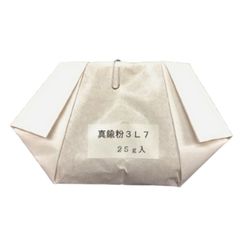 Item thumbnail for item ac36fe1c-ddc2-42f4-9225-34fbdcb1067c