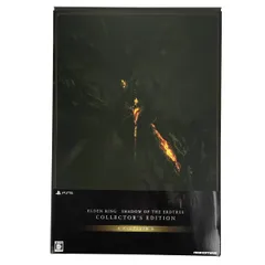 2025年最新】【PS5】ELDEN RING SHADOW OF THE ERDTREE