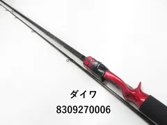 2025年最新】hrf air 83mbの人気アイテム - メルカリ