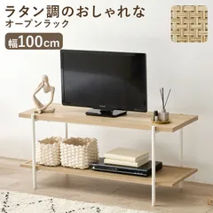 楽天市場】【クーポンで15％OFF！☆7/8 0:00~23:59限定