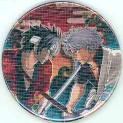 【中古】バッジ・ピンズ 銀時＆高杉(レア) 「銀魂 コレクション缶バッジ 第2弾」