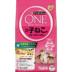 「ネスレ日本」ピュリナワンキャット子猫／妊娠・授乳期母猫チキン　2kg