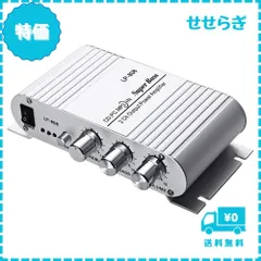 【迅速発送】ミニパワーアンプ 12V 20W * 2 カーアンプ MP3 MP4 ハイファイ LP-808 ホームステレオオーディオパワーアンプスーパーベースオートバイ PC