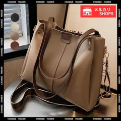 【送料無料】ショルダーバッグ 大容量 トートバッグ シンプル フェイクレザー 肩掛けバッグ 通勤 オフィスカジュアル PUレザー 手提げかばん 2WAY 合皮 鞄 斜めがけ ファスナー開閉 レディース バッグ 高級感 新品 未使用 CH84HBJP-002