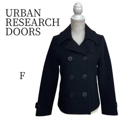 ★美品 URBAN RESEARCH DOORS 黒 Pコート F