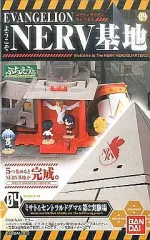 2025年最新】ようこそNERV基地の人気アイテム - メルカリ