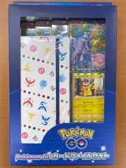 2025年最新】ポケモンgoプラスの人気アイテム - メルカリ