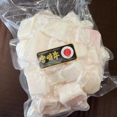 宮崎牛・佐賀牛 牛脂 500g 1パック 5等級 九州産黒毛和牛 牛脂