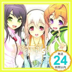 Item thumbnail for item b2436b6a-7d87-4a7e-af0b-f5d915b74278