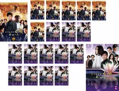 全巻セット【中古】DVD▼続 宮廷女官 若曦 じゃくぎ 輪廻の恋(19枚セット)第1話～第39話 最終 字幕のみ レンタル落ち 続 宮廷女官 若曦 じゃくぎ 輪廻の恋(19枚セット)第1話～第39話