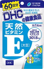 DHC 60日天然ビタミンE [大豆] 60粒(30.6g)