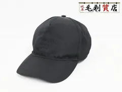 プラダ PRADA ベースボールキャップ ナイロン ブラック ロゴ サイズM 58cm 1HC179 ユニセックス【中古】帽子のサムネイル