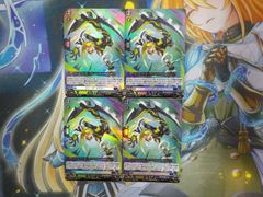 ヴァンガード クリーヴ・マドラー D-BT02 RR 4枚セット