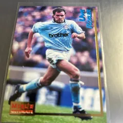 1993 Topps Stadium Club Premier League Uwe Rosler Manchester City No,115