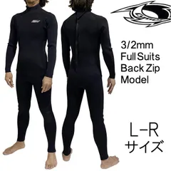 CYBER フルスーツ 黒 L-R ジャーフル