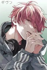 【期間限定価格】ギヴン 漫画 コミック8巻セット ＋特典類 クリアファイル Amazon.co.jp: bl 漫画 コミック ギヴン given 8巻 ホーリンラブ