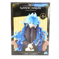 イデア・シュラウド 「ディズニー ツイステッドワンダーランド」 プレミアムグレイスシチュエーションフィギュア 未開封品