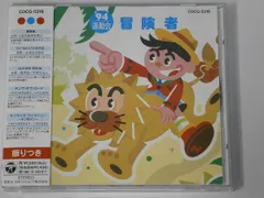 ⭐️ 非売品 FFタクティクス ラムザ&ガンナー イラストプレート 吉田明彦 ⭐️ 非売品 FFタクティクス ラムザ&ガンナー イラストプレート