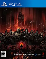【中古】Darkest Dungeon (「Darkest Dungeon Soundtrack」プロダクトコード(永久封入)、「Darkest Dungeon:The Crimson Court」プロダクトコード(永久