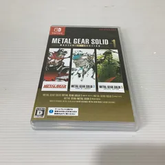 SW版 METAL GEAR SOLID: MASTER COLLECTION Vol.1