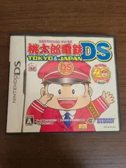 【DS】桃太郎電鉄DS TOKYO&JAPANのサムネイル