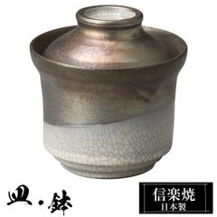 未使用】萩焼 金子信彦 肩衝茶入 牙蓋付 茶道具 茶入 茶器 - メルカリ