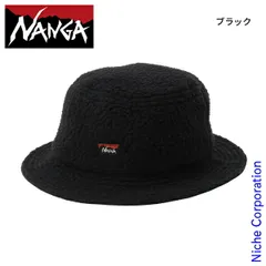 2026年最新】NANGA レディース アウトドアハット・サファリハットの