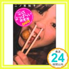 Item thumbnail for item 30cc0906-c2fb-44c2-8b39-e406e1736b96