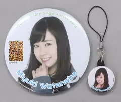 【中古】バッジ・ピンズ(女性) 渡辺美優紀(NMB48) 推し缶バッジ(2個セット) 「Must be now」 イベントグッズ