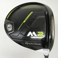 TaylorMade - テーラーメイド M2ドライバー純正スリーブ付きシャフトTM1-217フレックスS Amazon.co.jp: TAYLOR MADE(テーラーメイド) ドライバー M2
