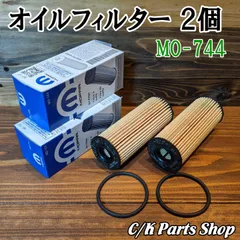 2025年最新】オイルフィルター オイルエレメント ジープの人気アイテム 