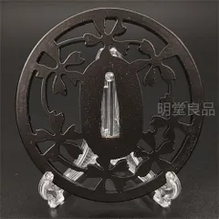 2025年最新】桜刀鍔の人気アイテム - メルカリ