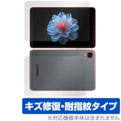 カ*店様 【未使用に近い】ALLDOCUBE iPlay 60 mini Pro 楽天市場】Alldocube iPlay 60 mini Proの通販