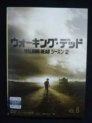 Walking Dead: Season 2 Factory Sealed Set- DVD New & Sealed