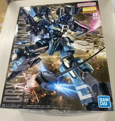 2025年最新】mg ガンダムmk-vの人気アイテム - メルカリ