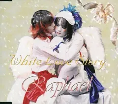 2025年最新】Raphael、の人気アイテム - メルカリ