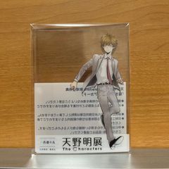 FREEDOM (完全生産限定盤 CD＋オリジナルガンプラ) 新品未開封 Amazon.co.jp: 西川貴教 with t.komuro : 【Amazon.co.jp限定