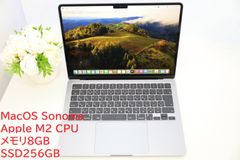 超美品MacBook Air M2 2022 13.6インチ Apple M2 CPU メモリ8GB SSD256GB Liquid Retinaディスプレイ 充放電回数33回 バッテリー99% ACアダプター付