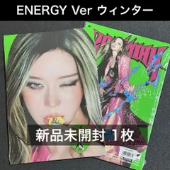 aespa エスパ ランダムトレカ ラントレ 10セット　新品未開封 2025年最新】aespa ランダムトレカ 未開封の人気アイテム - メルカリ