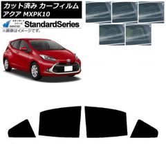 【開封済・未使用】トカイスクリーン AMK-1709FC-2W パーテーション 開封済・未使用】トカイスクリーン AMK-1709FC-2W パーテーション