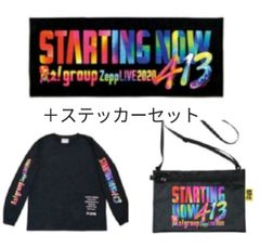 最終回】Aぇ! group Zepp グッズセット - メルカリ