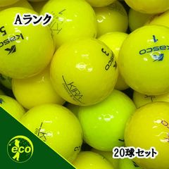 ロストボール キャスコ kasco 各種混合 イエロー 20球 【Aランク】 ゴルフボール