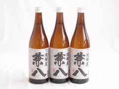 本格芋焼酎 伊七郎 1800ml - メルカリ