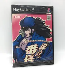 5270 【未開封】PS2 大都技研公式パチスロシミュレーター 押忍！番長 PlayStation2 実機シミュレータ スロットゲーム パチスロ コレクター向け 現状品