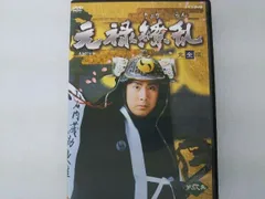 NHK大河ドラマ 元禄繚乱 完全版 DVD 全13巻　全巻セット Amazon.co.jp: NHK大河ドラマ 黄金の日日 完全版 [レンタル落ち