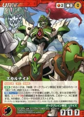 2025年最新】OGクルセイドの人気アイテム - メルカリ