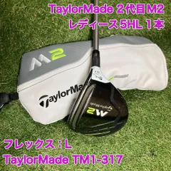 2025年最新】317）の人気アイテム - メルカリ