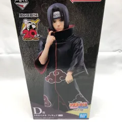 2024年最新】（中古）一番くじ NARUTO-ナルト- 疾風伝～壱之巻～ F賞 ...