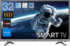 2025年最新】32型テレビ ハイセンスの人気アイテム - メルカリ