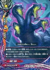 2025年最新】バディファイト デスタリカの人気アイテム - メルカリ